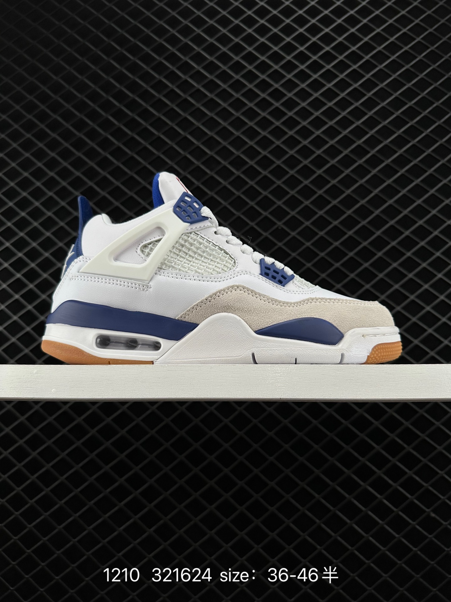 Nike SB x Air Jordan 4 Retro SP Nike SB x Air Jordan 4 Retro SP